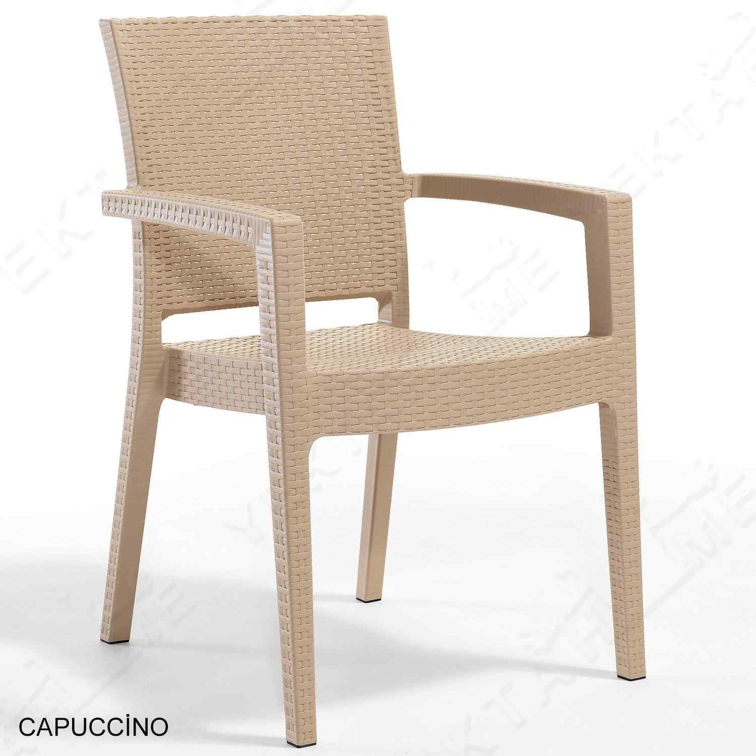 Novussi Paris Rattan Koltuk Bahçe Sandalyesi Cappucino